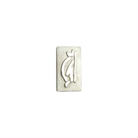 Insignia en plata de ley "Colegio de Aparejadores de Salamanca"Referencia: IS0007Insignia fabricada en plata de ley.Diseño realizado por encargo para el Ilustre Colegio Oficial de Aparejadores y Arquitectos Técnicos de Salamanca.