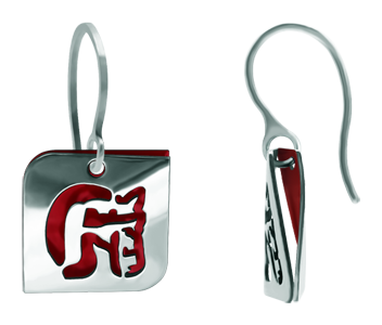 "Horse" silver and steel earrings (Red)Ref. code: PE3243Earrings made of sterling silver and enameled stainless steel.Size: 18x18mm.