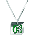 Colgante de plata y acero "Silueta de Caballo calada"Referencia: CO1888Colgante fabricado en plata de ley y acero pulido esmaltado.Medida: 18x18mm.